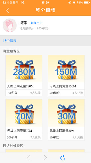 辽宁和教育 辽宁和教育