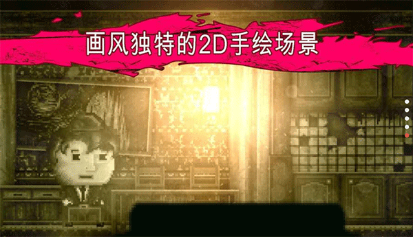 扣押：高级版
