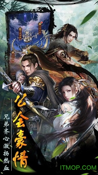 大唐绘卷