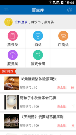 现代plus