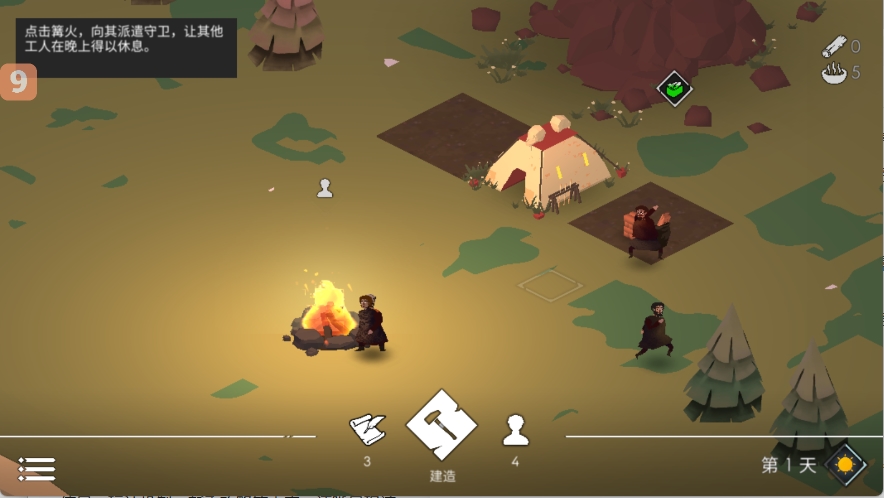 Wolf Tales: Home & Heart