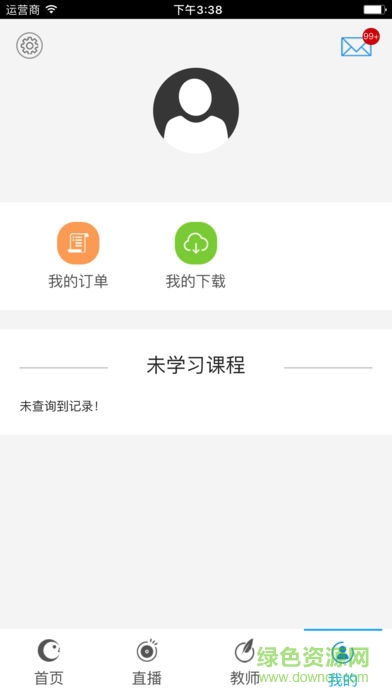 智教