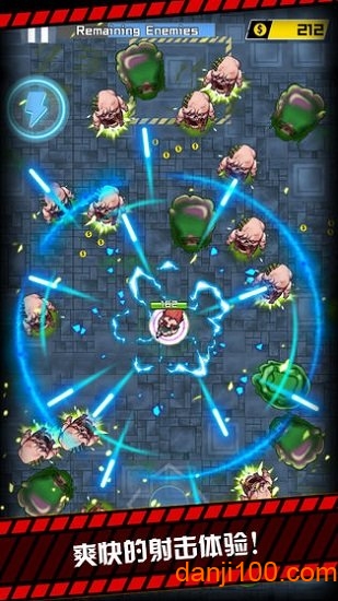 我枪里没有子弹