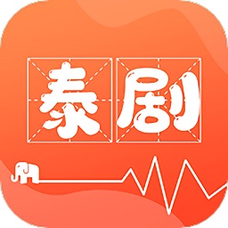 泰萌追剧大全