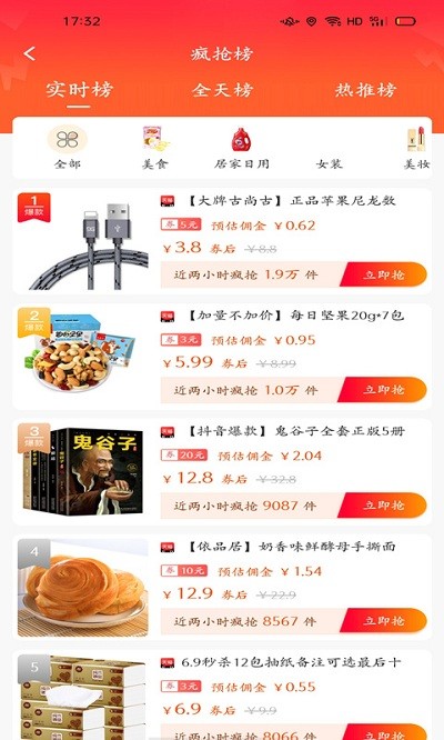 老么 老么