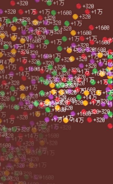 自动蔬菜大亨(IdleVege)