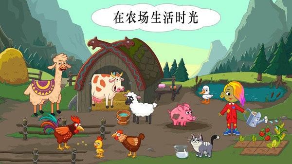 米加世界古镇城堡 米加世界古镇城堡