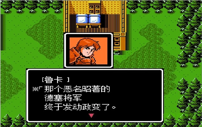 索菲亚的复苏