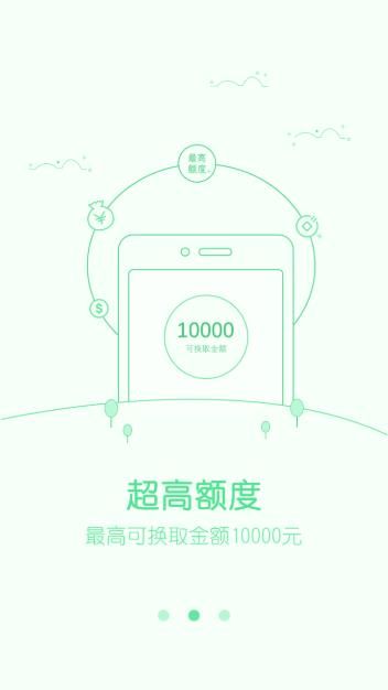 风水回收 风水回收