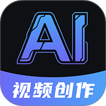 DeepAI视频制作