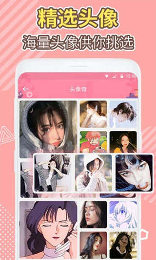 桌面倒数日 桌面倒数日
