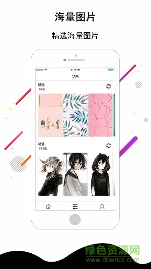 小丑壁纸 小丑壁纸