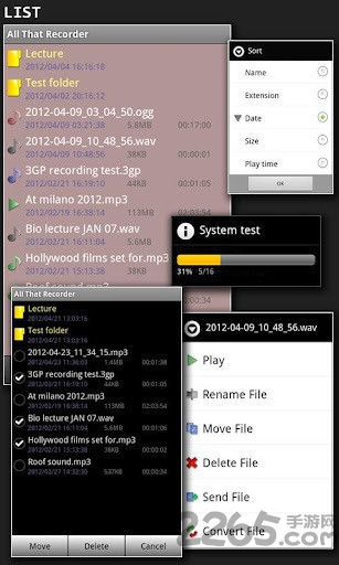 allthatrecorder录音机手机版 allthatrecorder录音机手机版