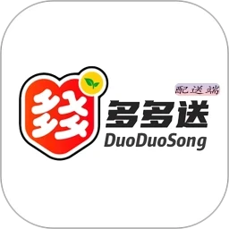 多多送骑手端