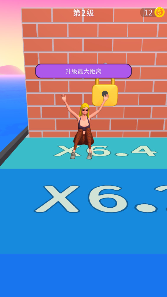 Twerk安装器