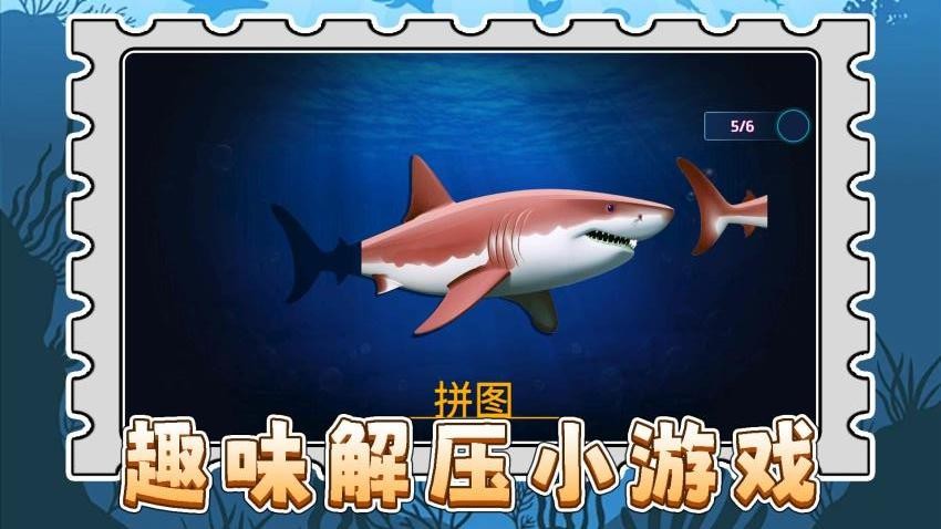 动物园冒险家