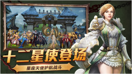 魔神世界
