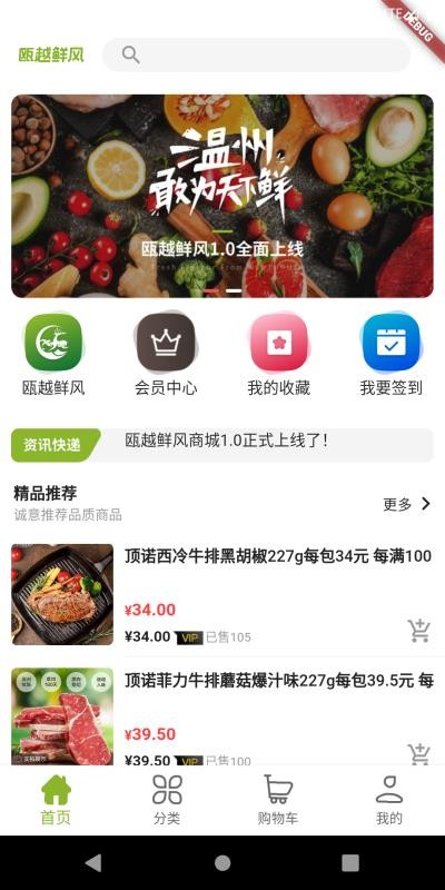 老供销 老供销