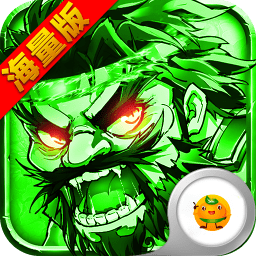 少年名将传海量版