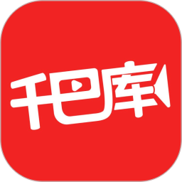 千巴库