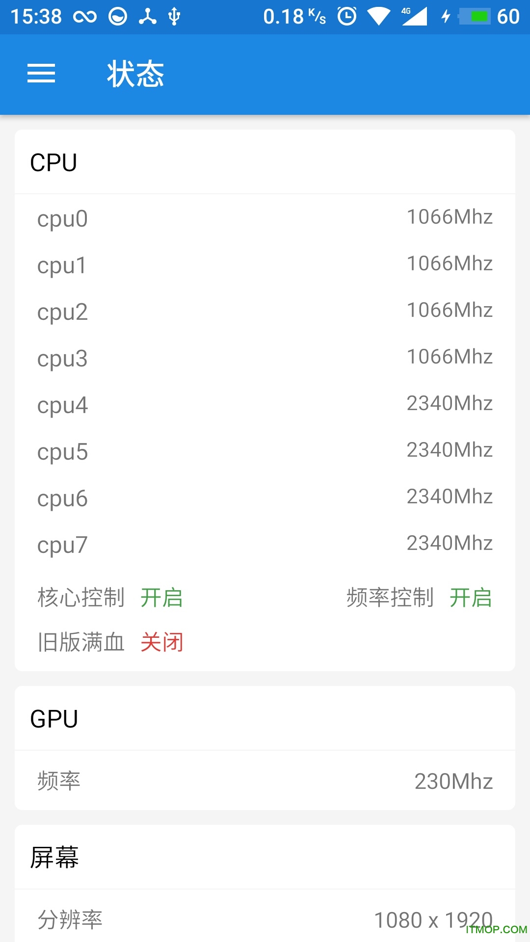 MTK Mode