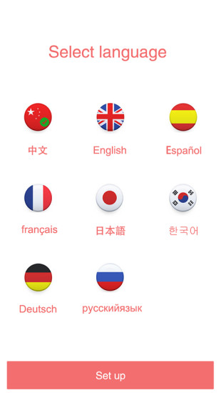 歪果仁
