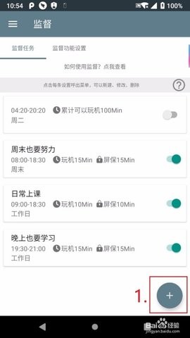 vlc播放器最新版