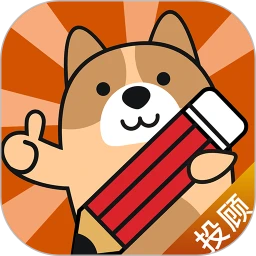 投资顾问练题狗