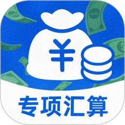个人专项汇算帮手