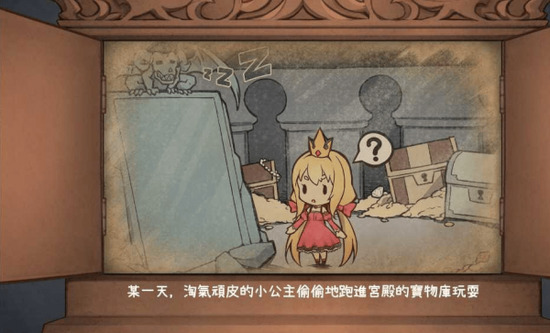 小巷子里的秘密事情