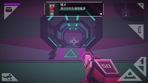 Morphite安装包