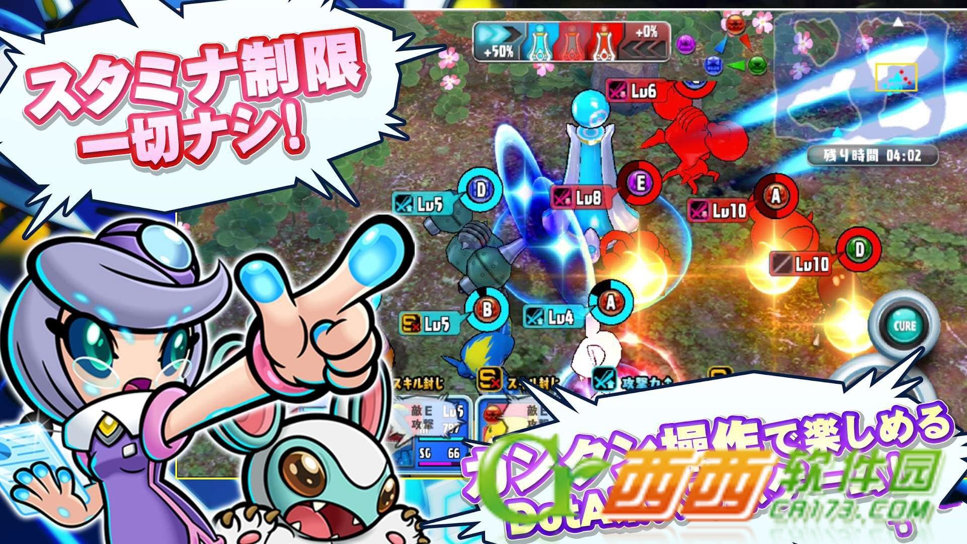 ベイダー ベイダー