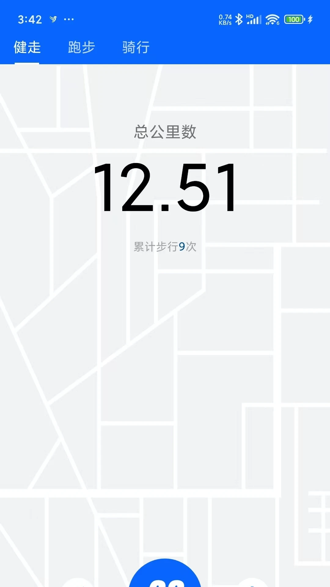 笨鸟运动
