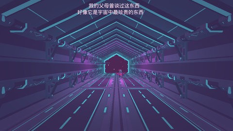 Morphite安装包