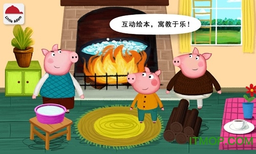 阳阳儿童识字绘本故事免费版