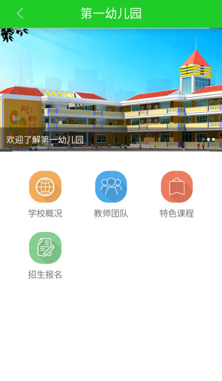 牧羊通老师版