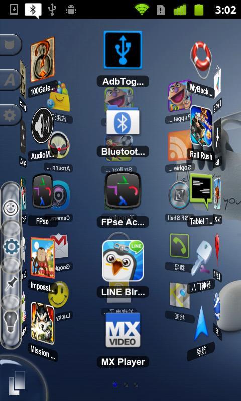 TSF Shell手机桌面主题app