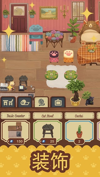 Cat Cafe安装器