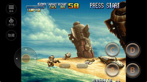 合金弹头7金手指 合金弹头7金手指