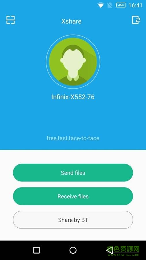 XShare(高速分享应用) XShare(高速分享应用)