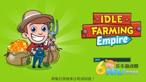 闲置农场