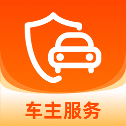 懂车好车主
