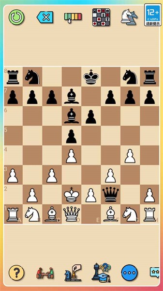 国际象棋单机版 国际象棋单机版