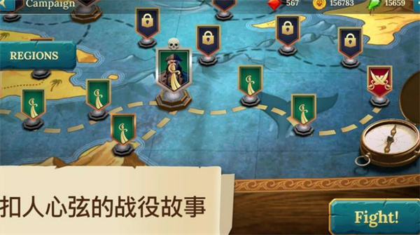 四海枭雄战舰风暴手游 四海枭雄战舰风暴手游