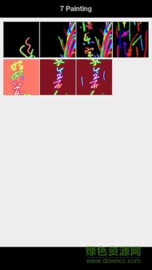 自由创作画板(宝宝画画)