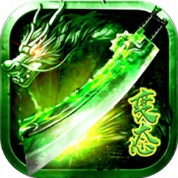 毒液超变