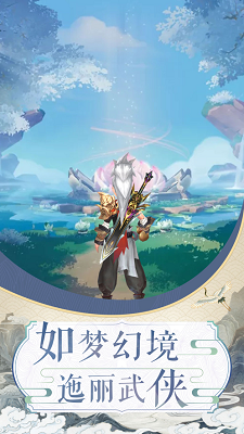斗 法 修 仙 破 解 版