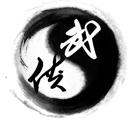 武侠mud