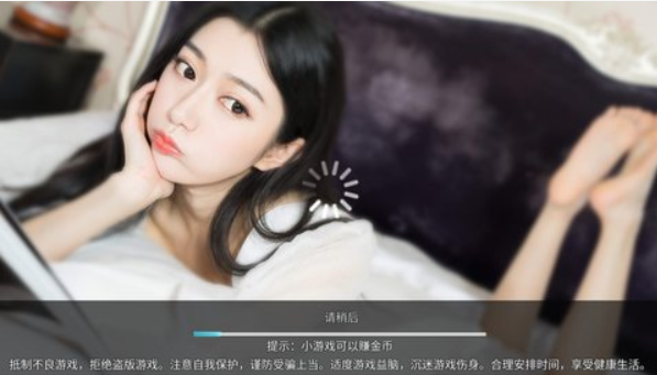 合租那些事