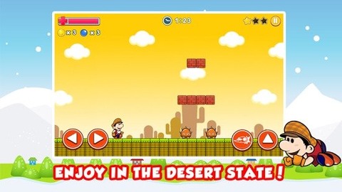 超级马里奥3电脑版 超级马里奥3电脑版